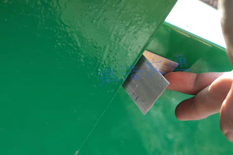 Jiangxi Yichun Li Cogadh aerchóirithe aonad seachtrach soundproof scáileán